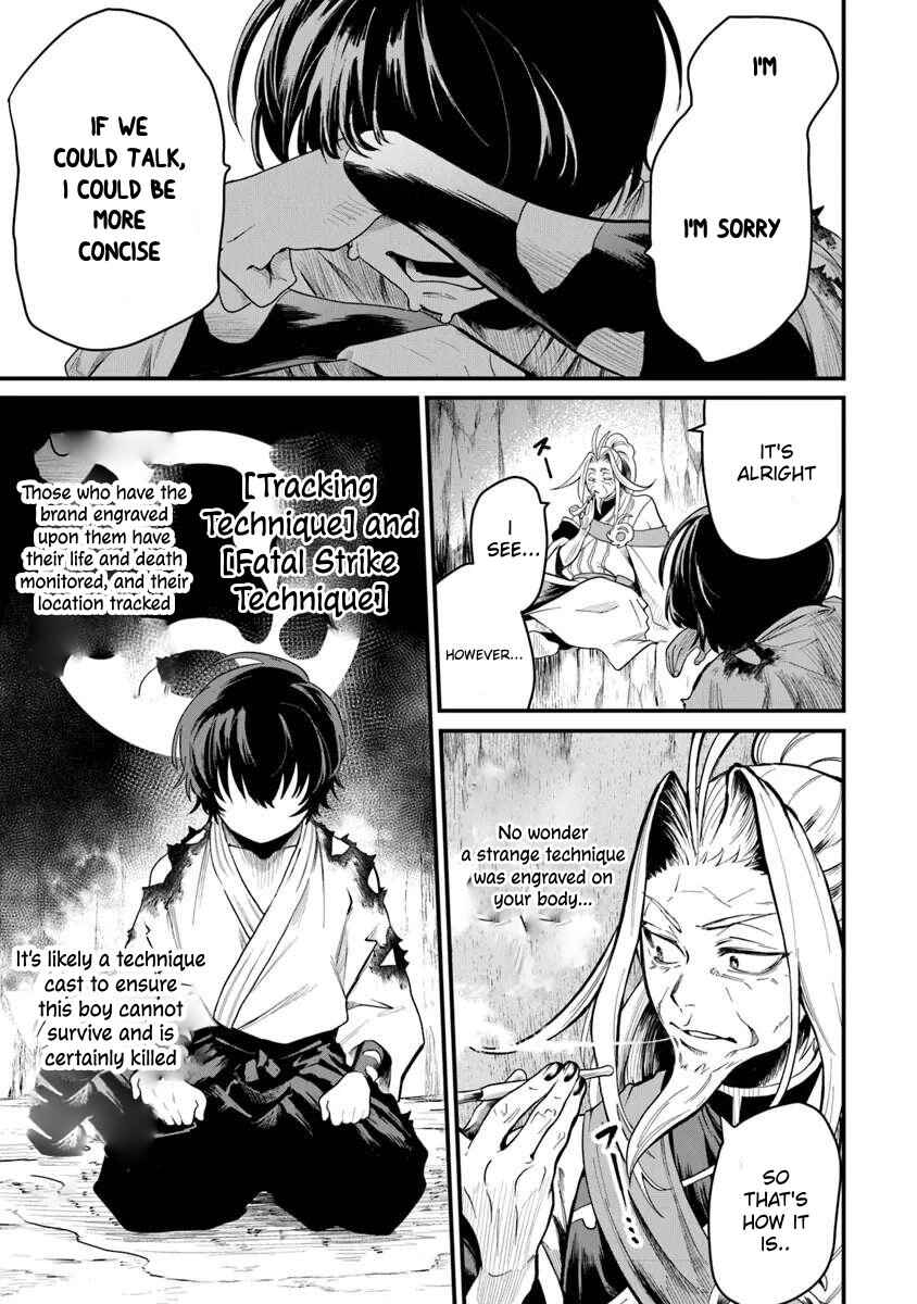 Page 14 Chapter 2.1 Bushinden - Ikenie ni Sasagerareta Ore wa, Kami ni Hirowaretakeshi wo Kiwameru