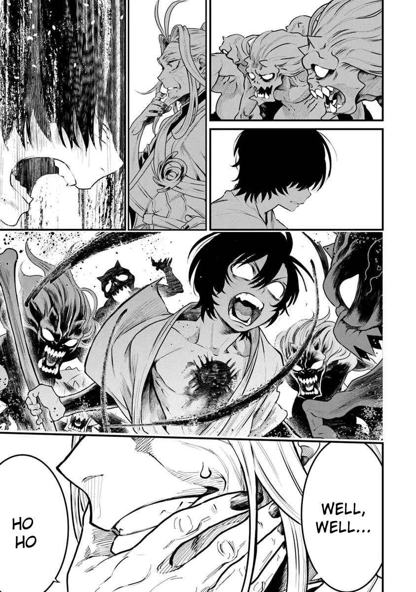 Page 6 Chapter 2.1 Bushinden - Ikenie ni Sasagerareta Ore wa, Kami ni Hirowaretakeshi wo Kiwameru
