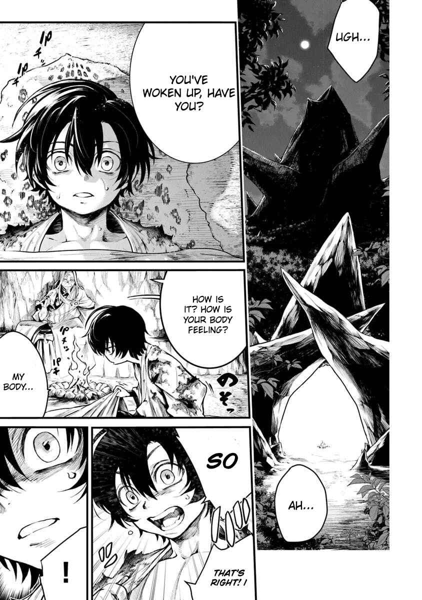 Page 8 Chapter 2.1 Bushinden - Ikenie ni Sasagerareta Ore wa, Kami ni Hirowaretakeshi wo Kiwameru