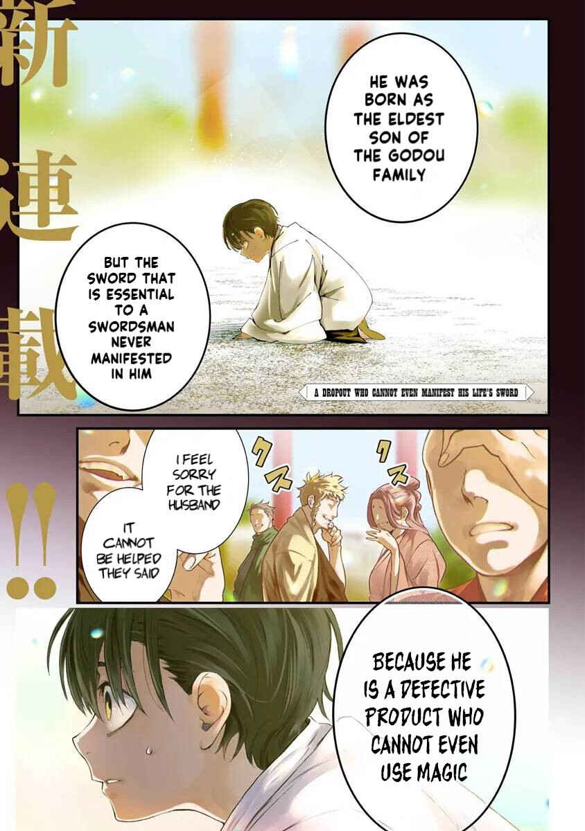 Page 1 Chapter 1.1 Bushinden - Ikenie ni Sasagerareta Ore wa, Kami ni Hirowaretakeshi wo Kiwameru