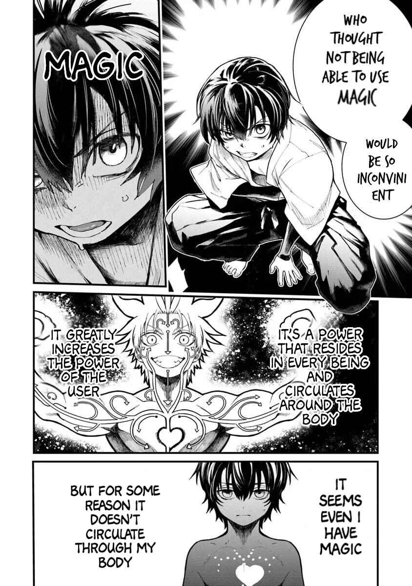 Page 10 Chapter 1.1 Bushinden - Ikenie ni Sasagerareta Ore wa, Kami ni Hirowaretakeshi wo Kiwameru