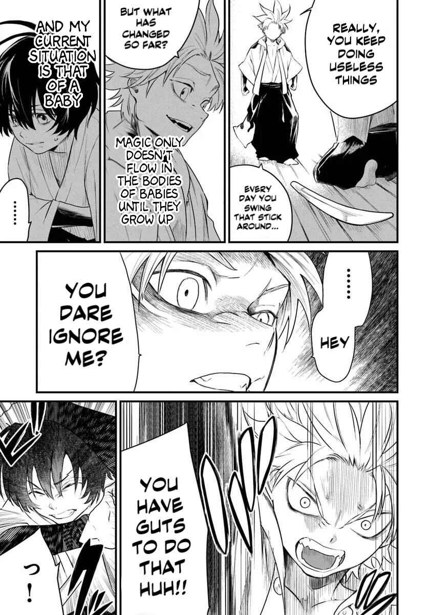 Page 11 Chapter 1.1 Bushinden - Ikenie ni Sasagerareta Ore wa, Kami ni Hirowaretakeshi wo Kiwameru