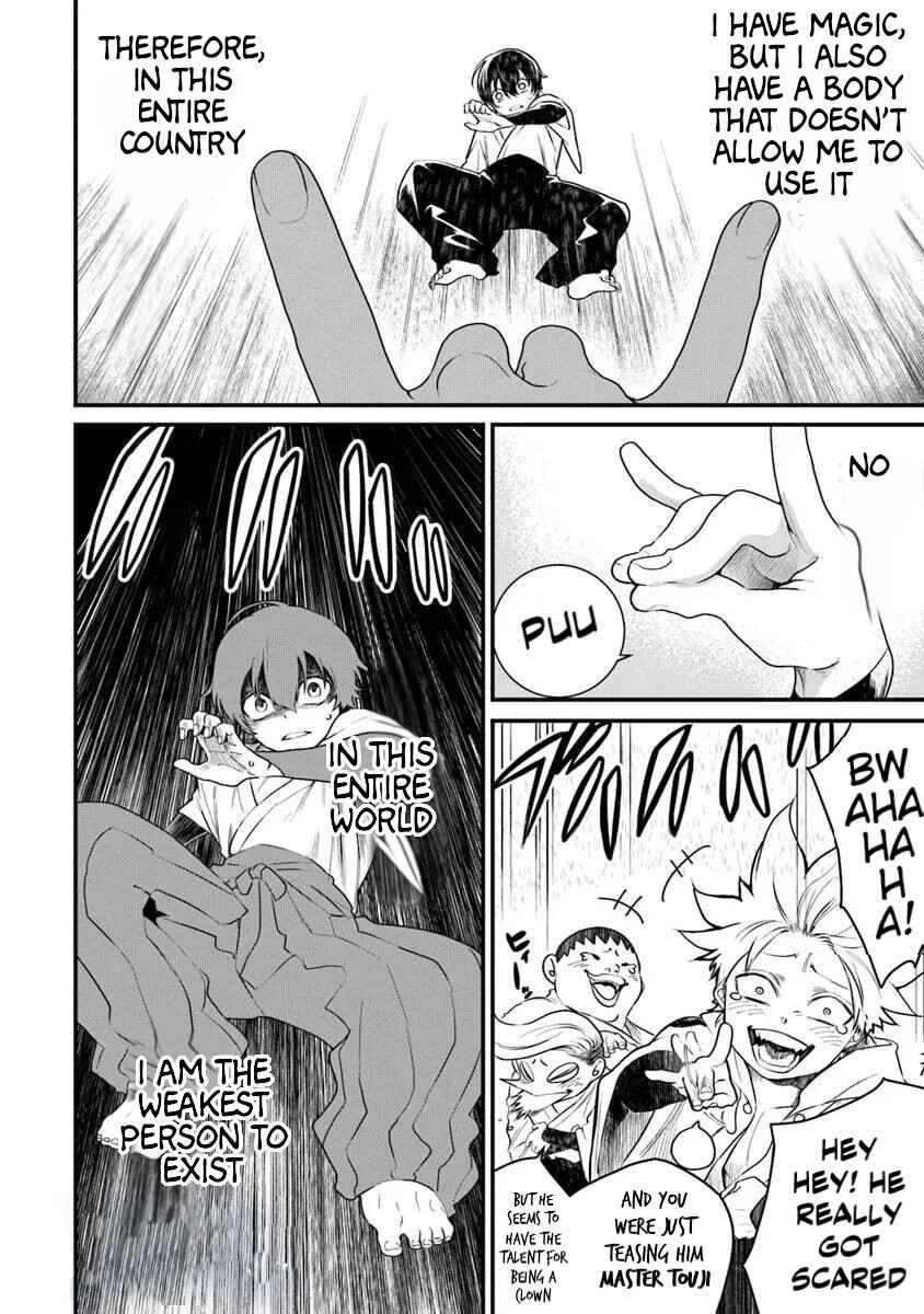 Page 12 Chapter 1.1 Bushinden - Ikenie ni Sasagerareta Ore wa, Kami ni Hirowaretakeshi wo Kiwameru