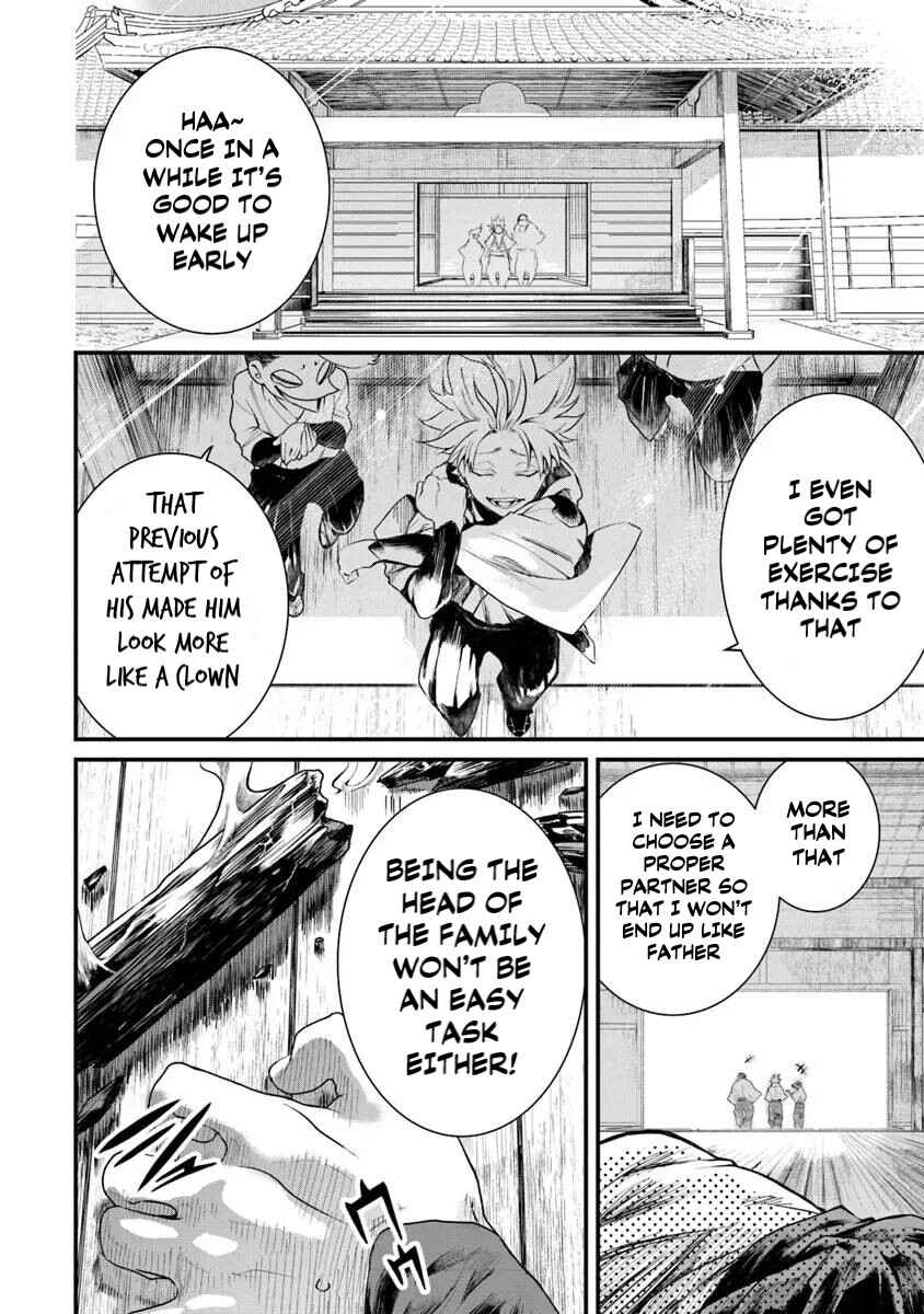 Page 26 Chapter 1.1 Bushinden - Ikenie ni Sasagerareta Ore wa, Kami ni Hirowaretakeshi wo Kiwameru