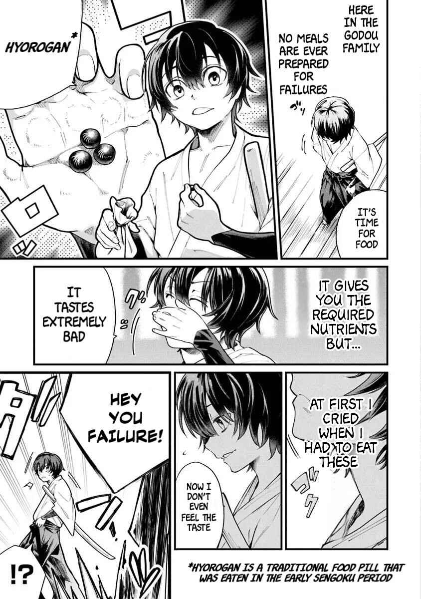 Page 7 Chapter 1.1 Bushinden - Ikenie ni Sasagerareta Ore wa, Kami ni Hirowaretakeshi wo Kiwameru