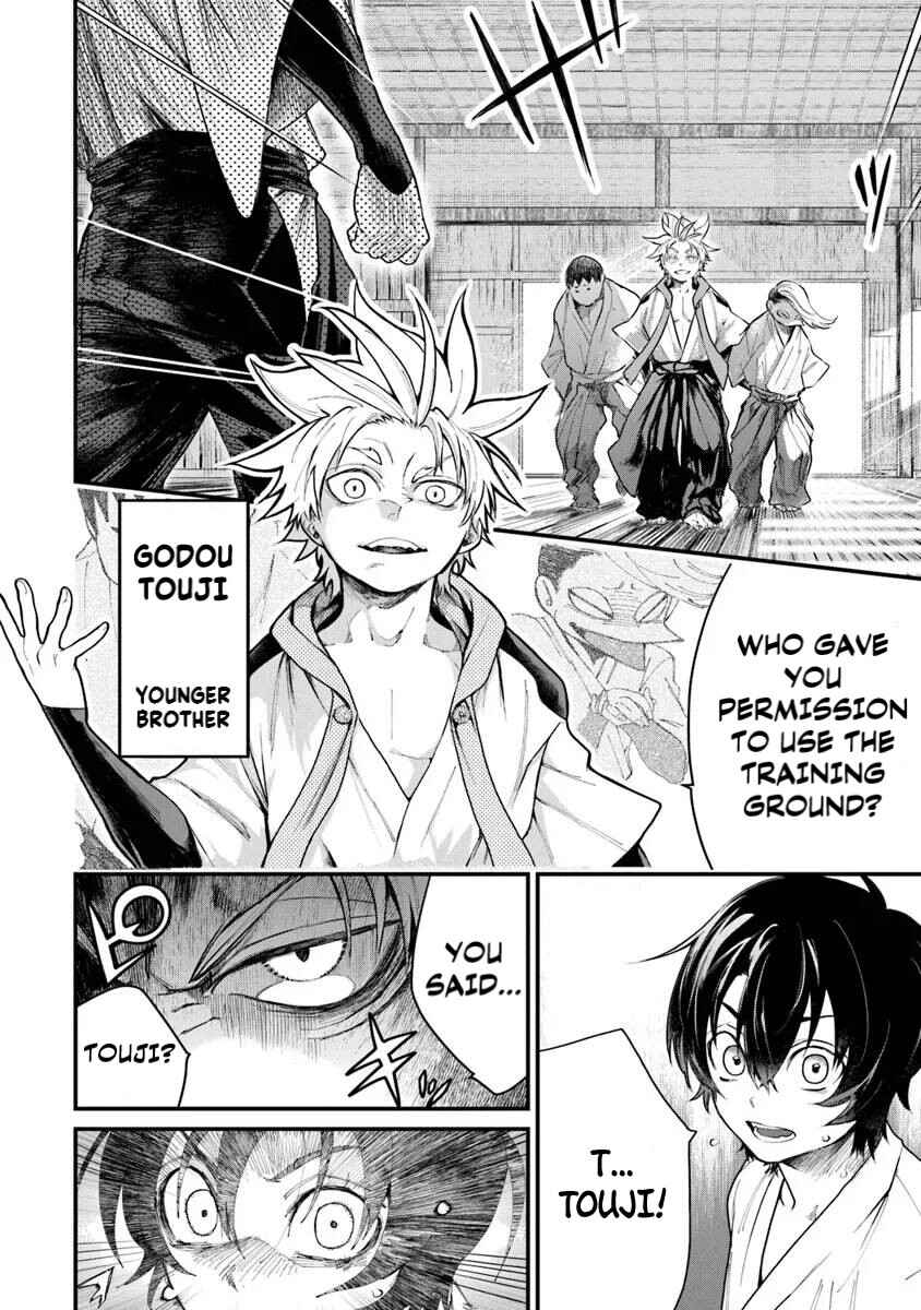 Page 8 Chapter 1.1 Bushinden - Ikenie ni Sasagerareta Ore wa, Kami ni Hirowaretakeshi wo Kiwameru