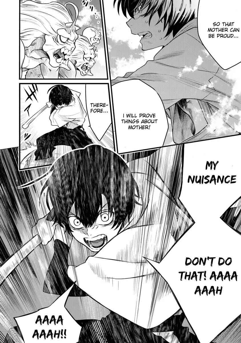Page 11 Chapter 1.3 Bushinden - Ikenie ni Sasagerareta Ore wa, Kami ni Hirowaretakeshi wo Kiwameru