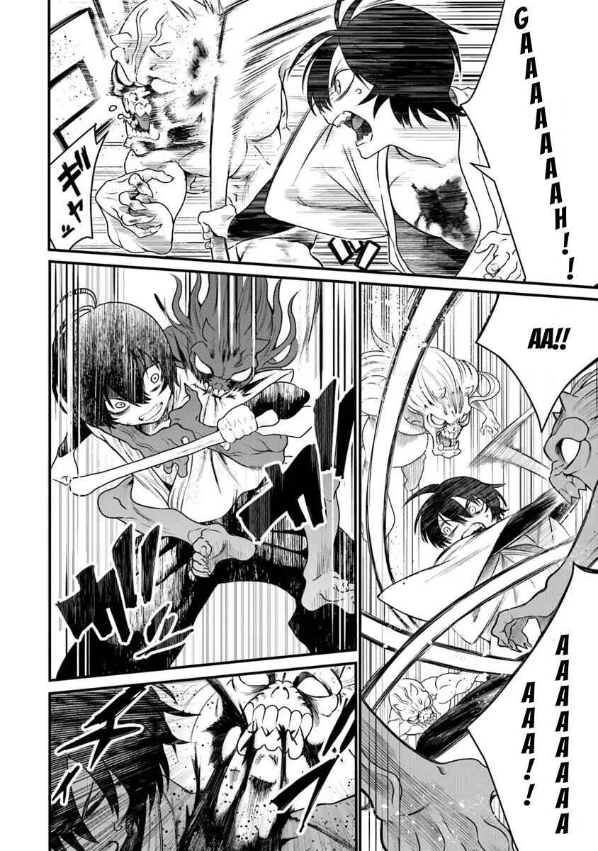 Page 13 Chapter 1.3 Bushinden - Ikenie ni Sasagerareta Ore wa, Kami ni Hirowaretakeshi wo Kiwameru