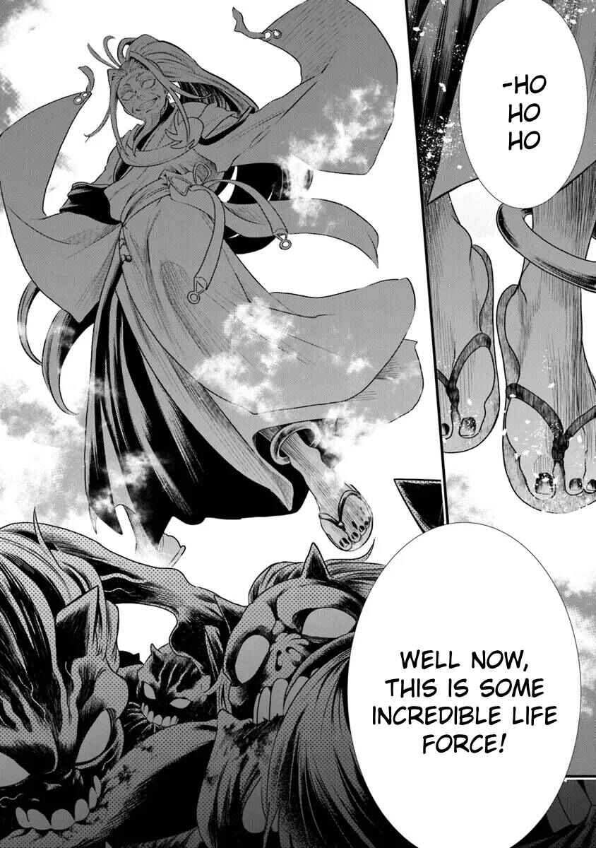 Page 15 Chapter 1.3 Bushinden - Ikenie ni Sasagerareta Ore wa, Kami ni Hirowaretakeshi wo Kiwameru