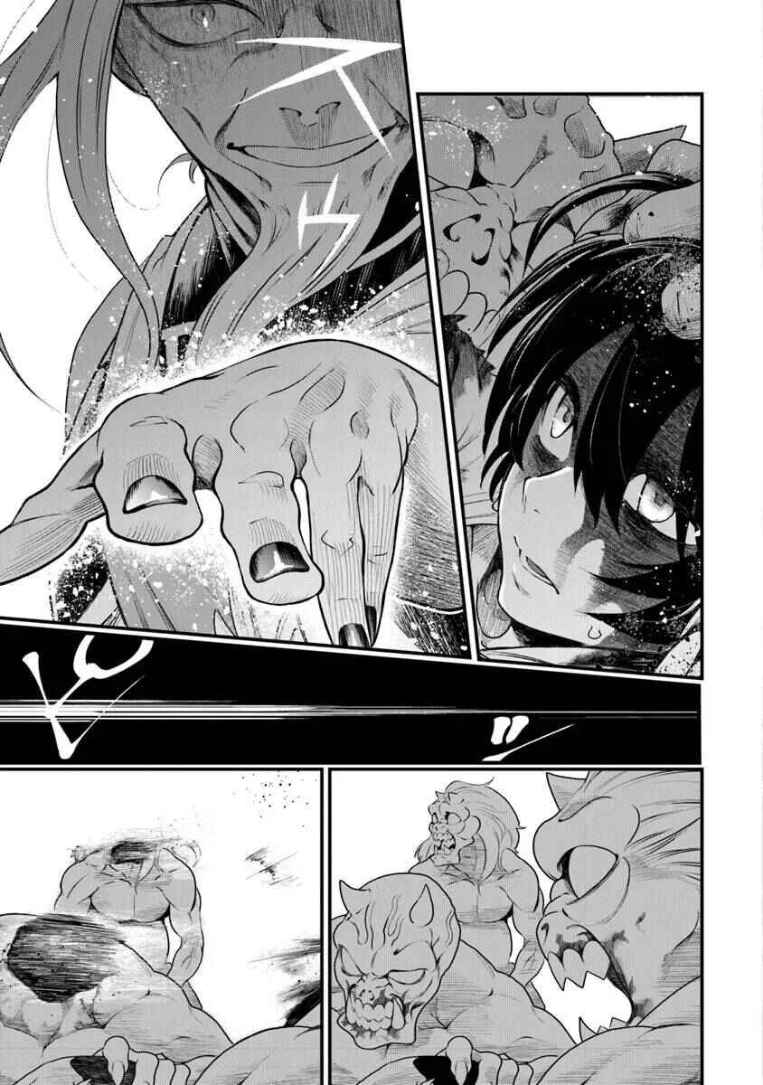 Page 16 Chapter 1.3 Bushinden - Ikenie ni Sasagerareta Ore wa, Kami ni Hirowaretakeshi wo Kiwameru
