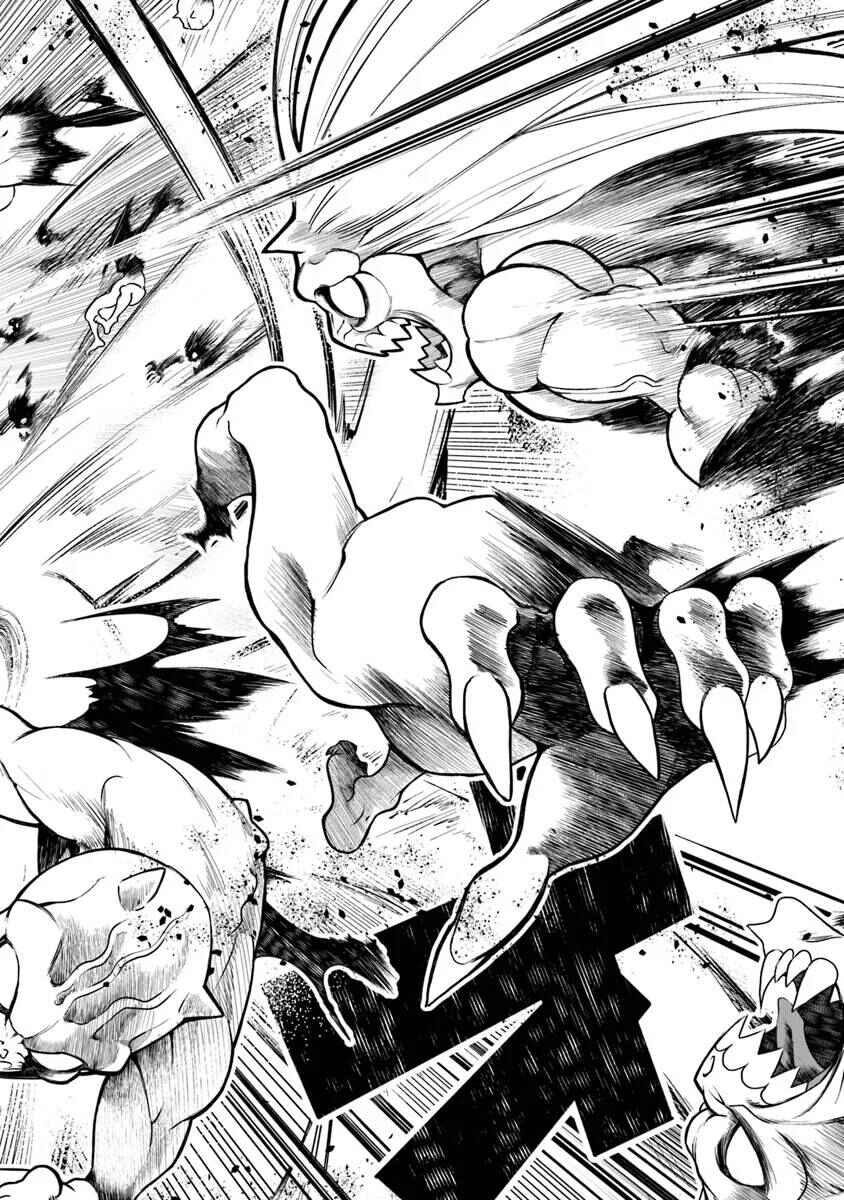 Page 17 Chapter 1.3 Bushinden - Ikenie ni Sasagerareta Ore wa, Kami ni Hirowaretakeshi wo Kiwameru