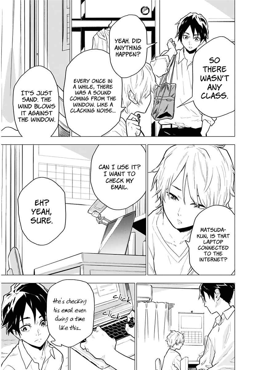Page 10 Chapter 2 My Capricorn Friend