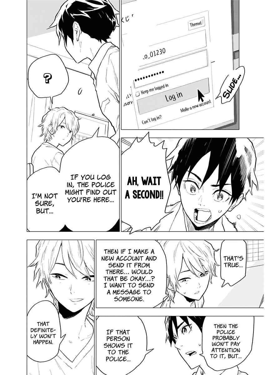 Page 11 Chapter 2 My Capricorn Friend