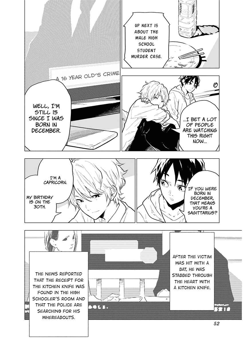 Page 15 Chapter 2 My Capricorn Friend
