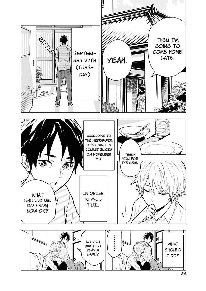 Page 17 Chapter 2 My Capricorn Friend