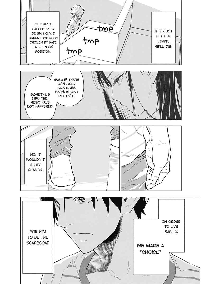 Page 31 Chapter 2 My Capricorn Friend