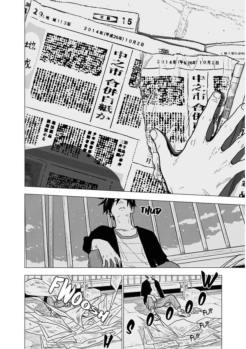 Page 13 Chapter 7 My Capricorn Friend