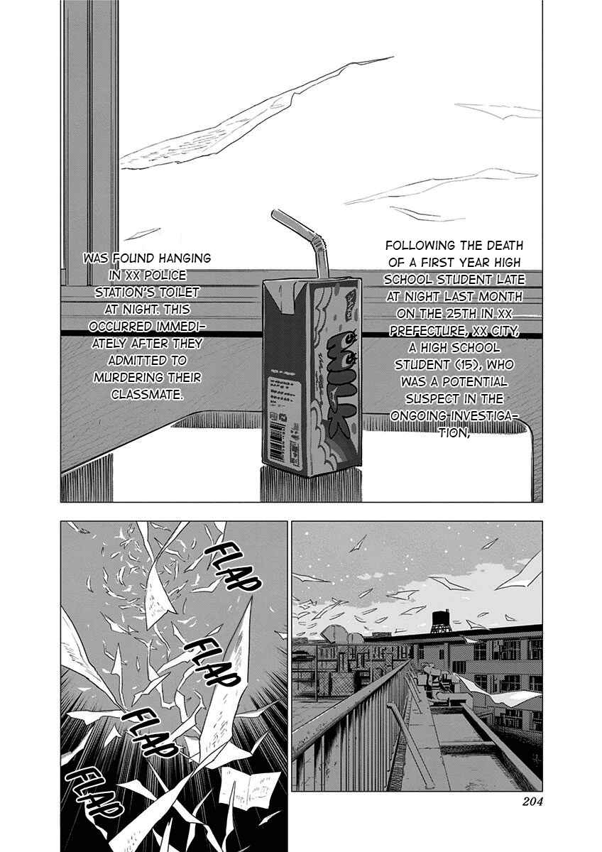 Page 15 Chapter 7 My Capricorn Friend