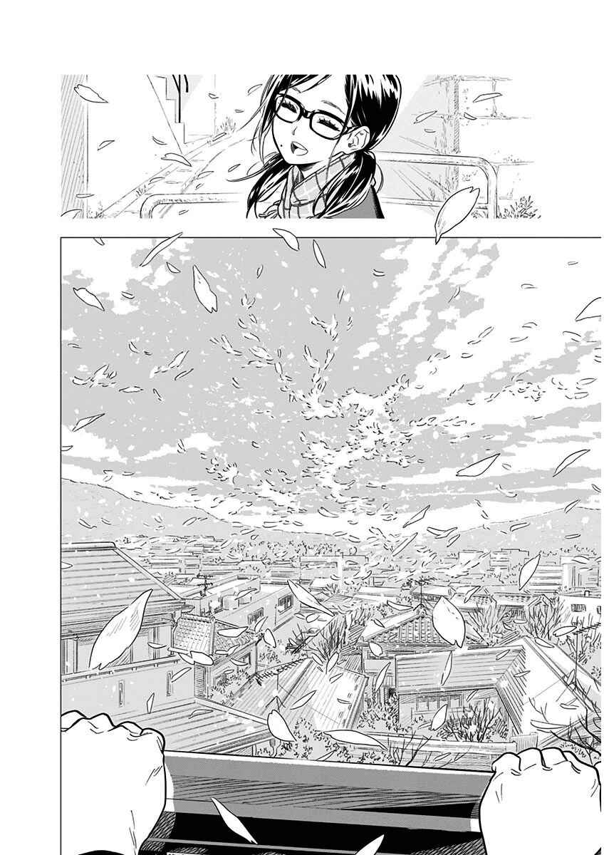 Page 32 Chapter 7 My Capricorn Friend