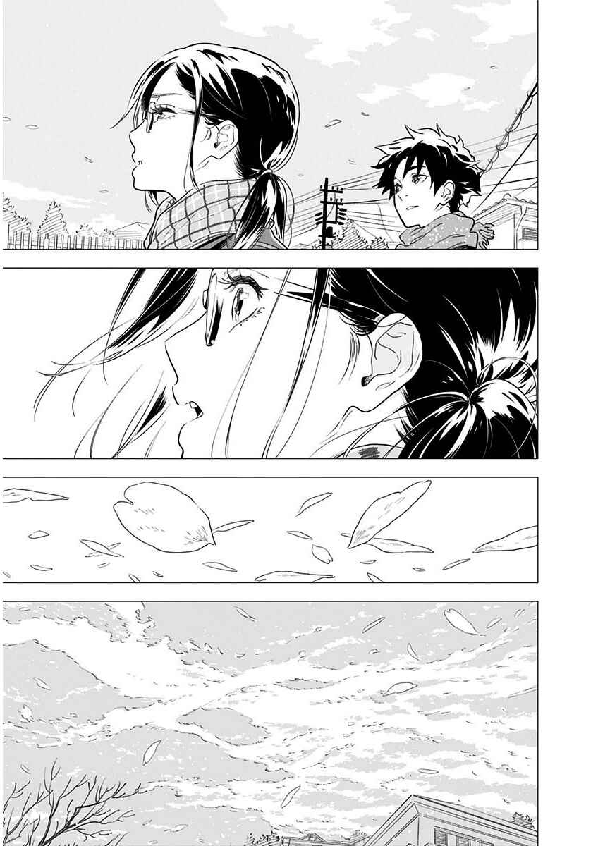 Page 6 Chapter 7 My Capricorn Friend
