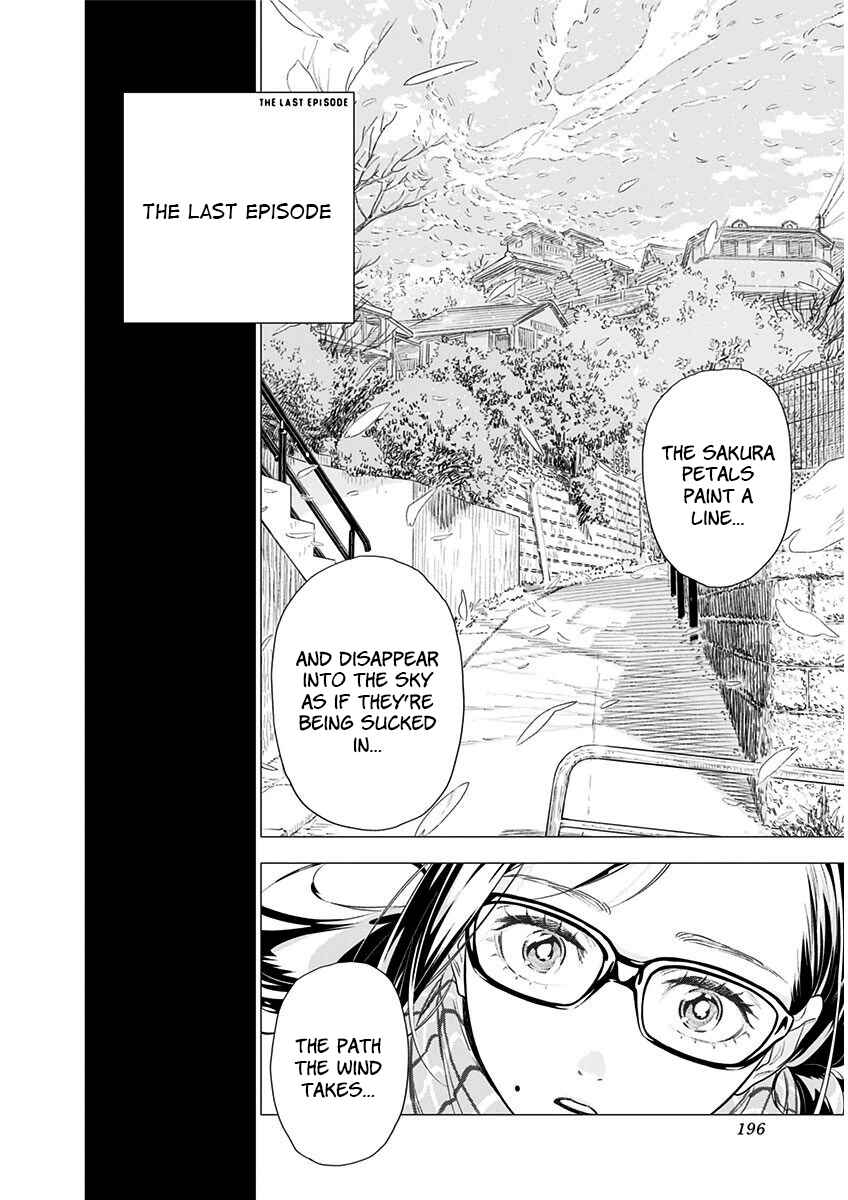 Page 7 Chapter 7 My Capricorn Friend