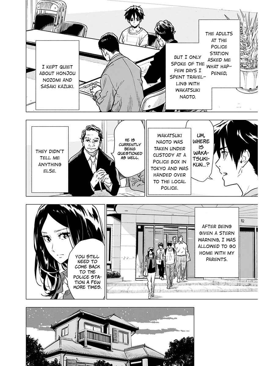 Page 9 Chapter 7 My Capricorn Friend