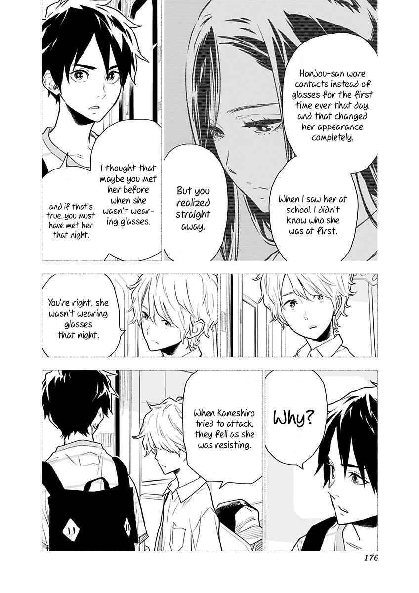 Page 17 Chapter 6 My Capricorn Friend