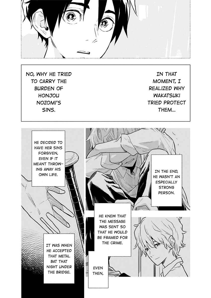 Page 19 Chapter 6 My Capricorn Friend
