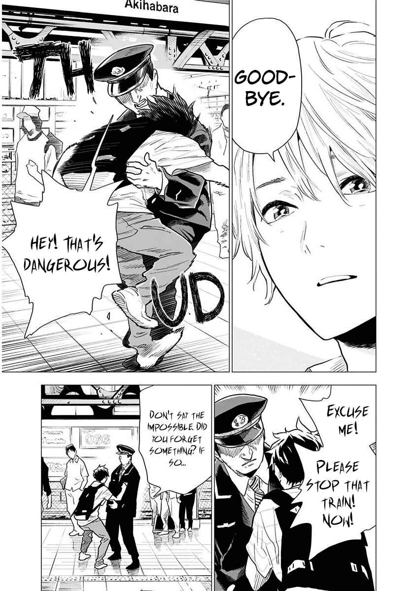 Page 25 Chapter 5 My Capricorn Friend