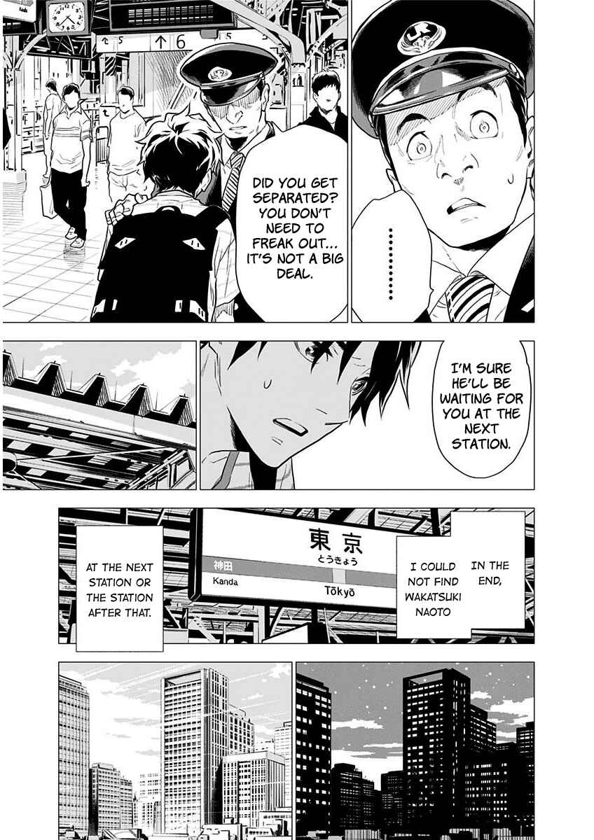 Page 27 Chapter 5 My Capricorn Friend