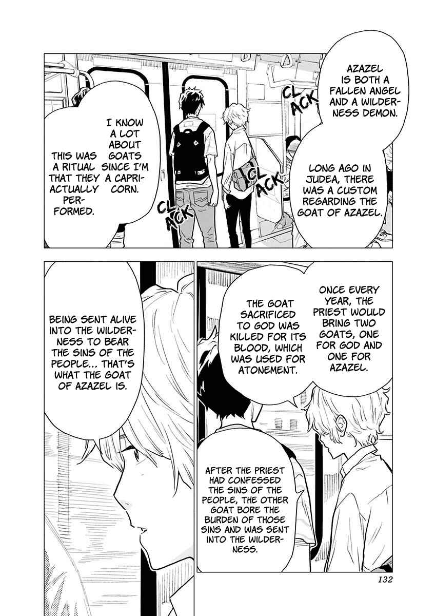 Page 3 Chapter 5 My Capricorn Friend