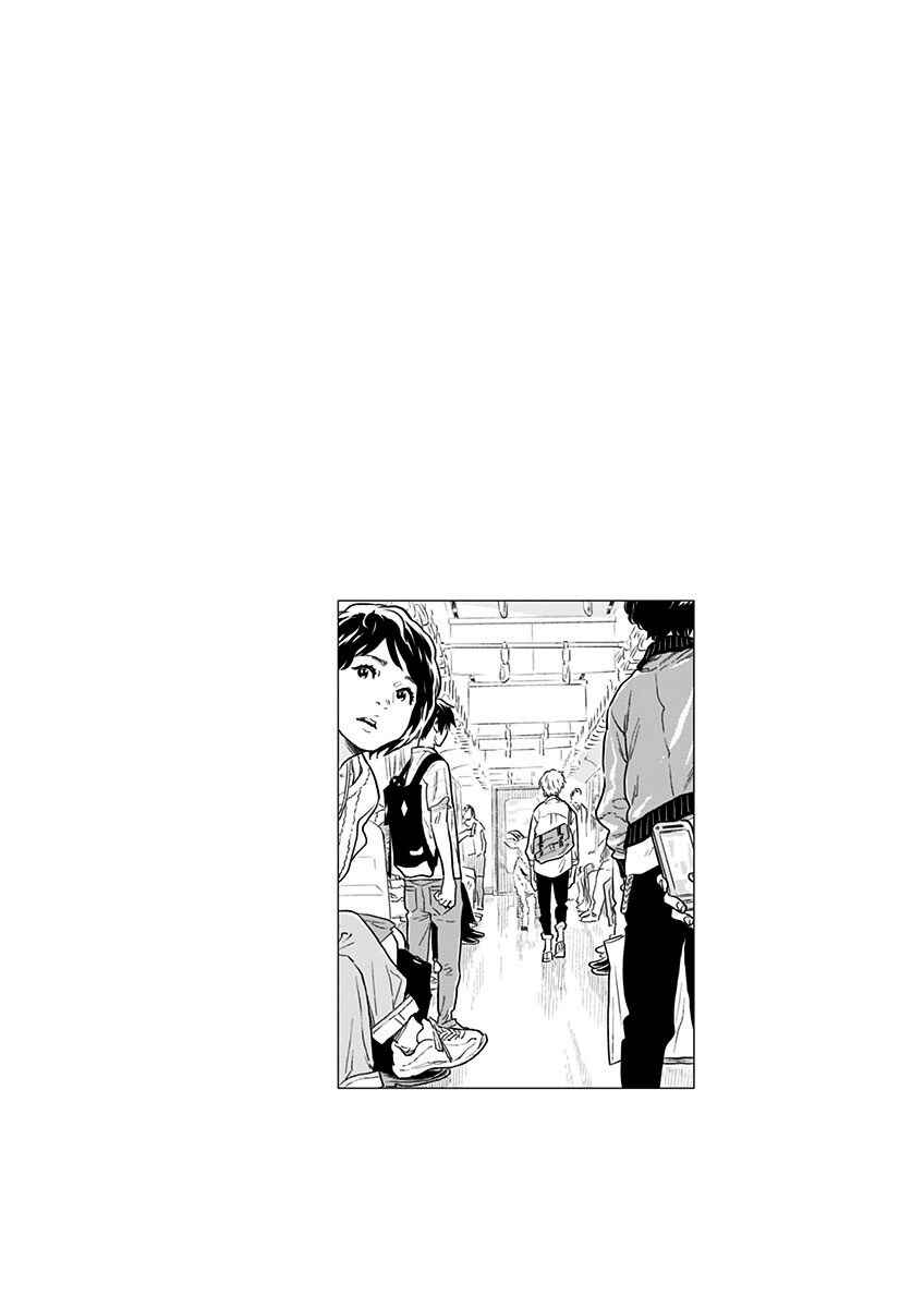 Page 30 Chapter 5 My Capricorn Friend