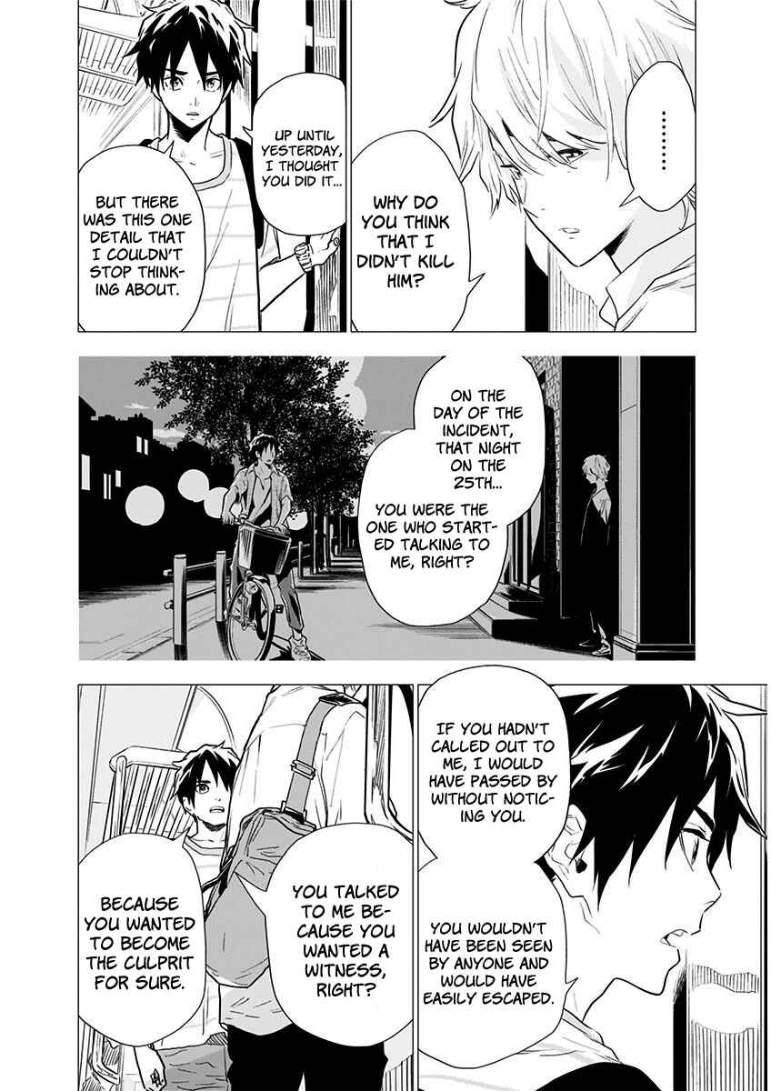 Page 5 Chapter 5 My Capricorn Friend
