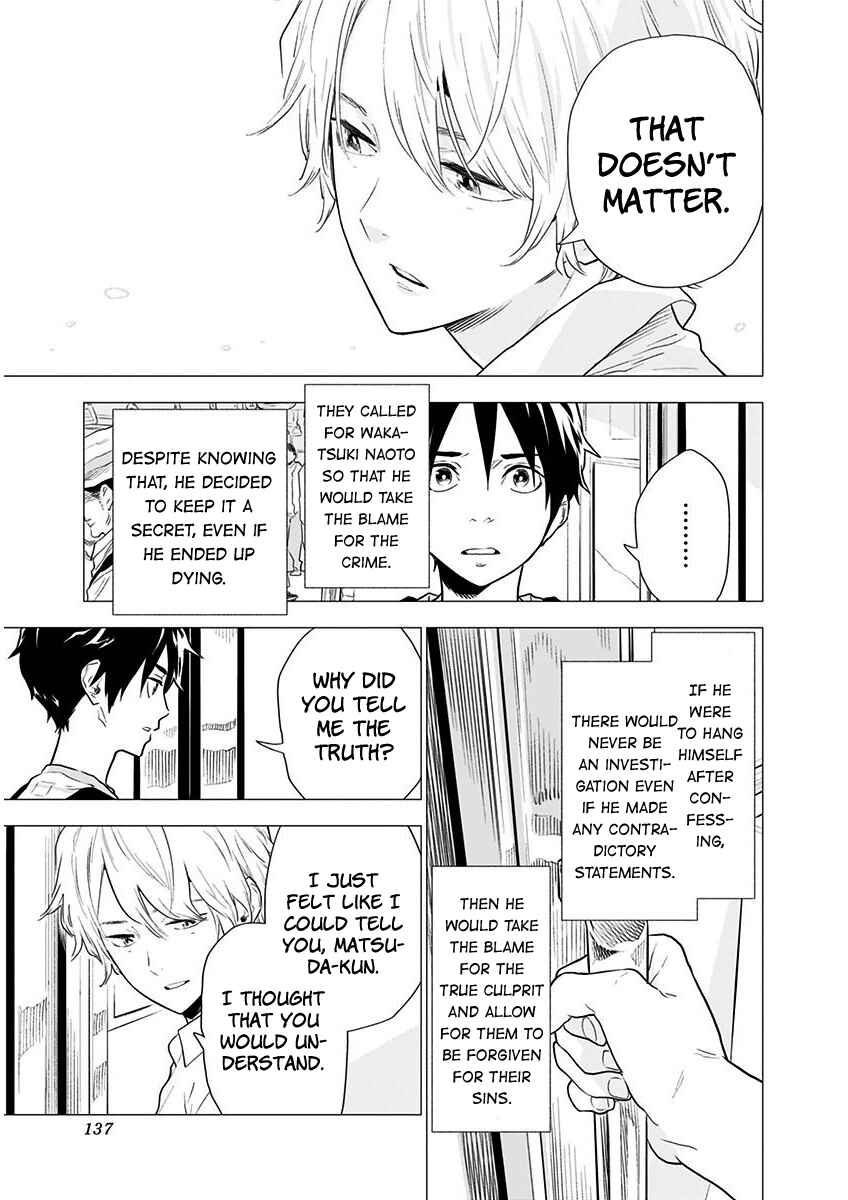 Page 8 Chapter 5 My Capricorn Friend