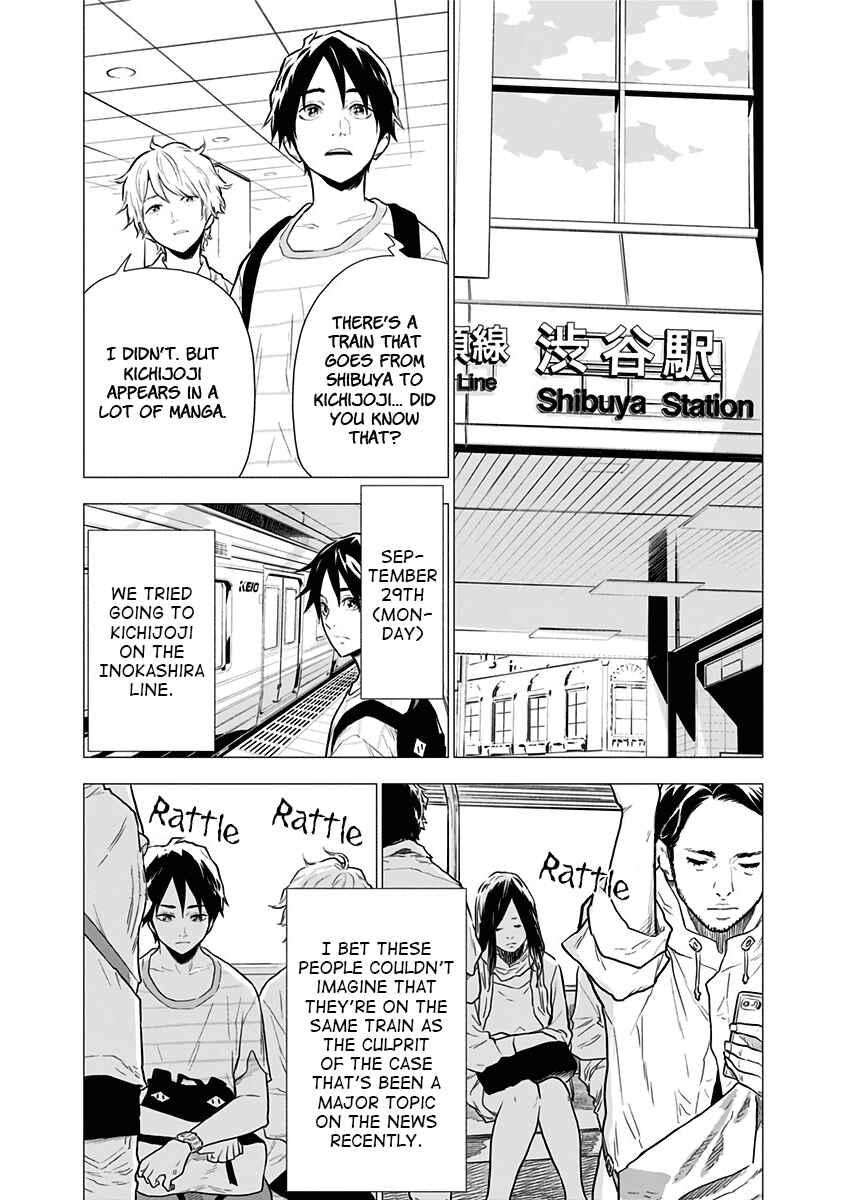 Page 14 Chapter 3 My Capricorn Friend