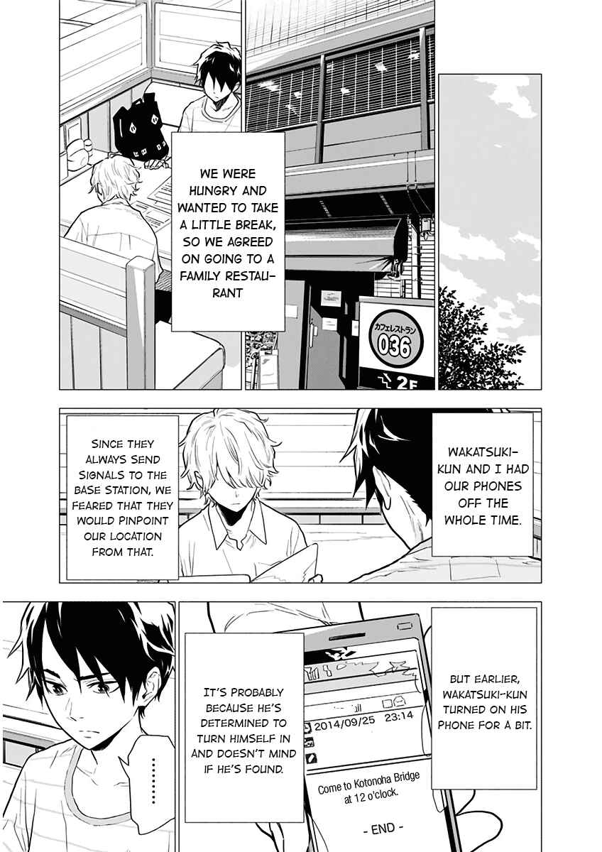 Page 27 Chapter 3 My Capricorn Friend