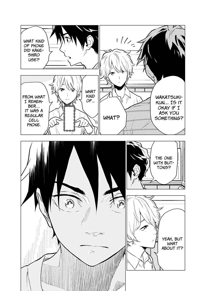 Page 28 Chapter 3 My Capricorn Friend