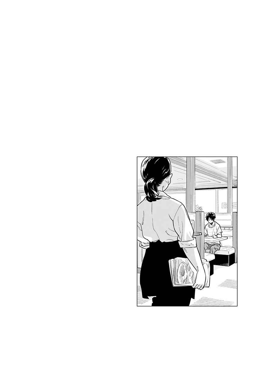 Page 32 Chapter 3 My Capricorn Friend