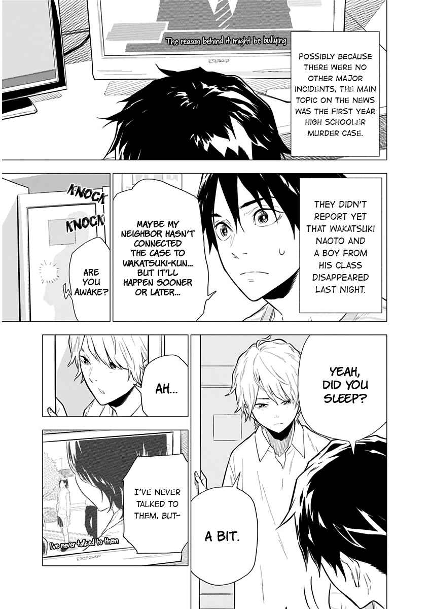 Page 4 Chapter 3 My Capricorn Friend