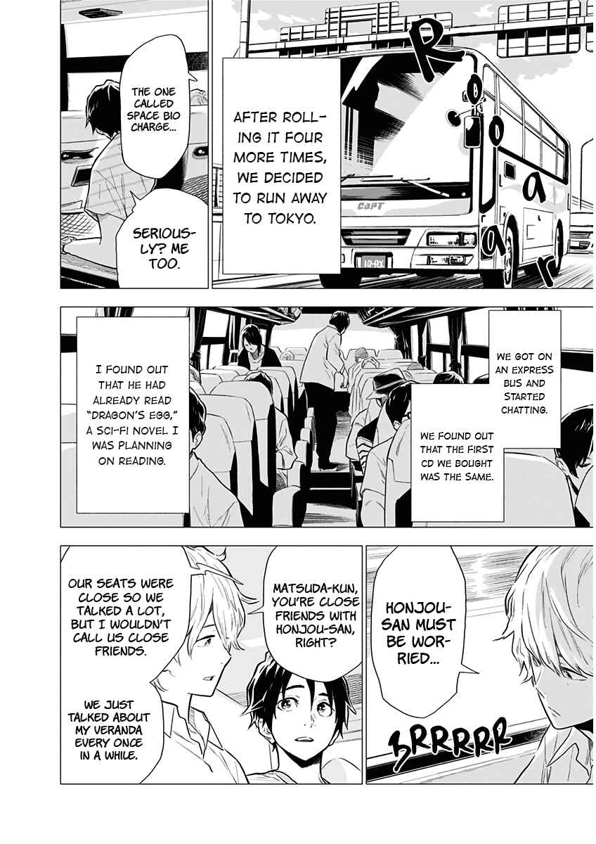 Page 7 Chapter 3 My Capricorn Friend