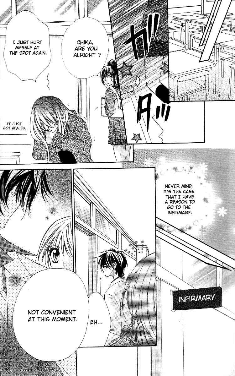 Page 15 Chapter 1 Bitter na Kokuin