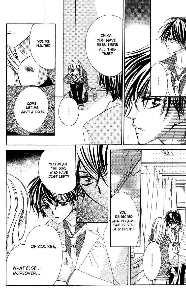 Page 18 Chapter 1 Bitter na Kokuin