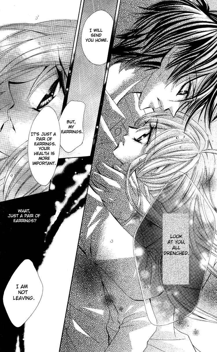 Page 26 Chapter 1 Bitter na Kokuin