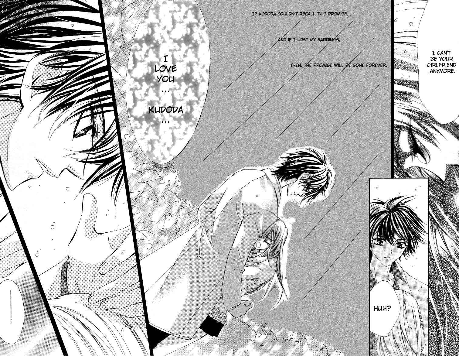 Page 28 Chapter 1 Bitter na Kokuin