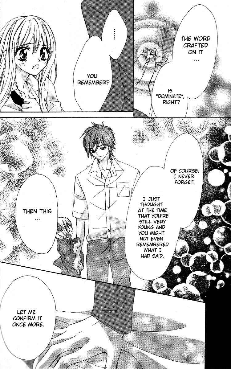 Page 32 Chapter 1 Bitter na Kokuin