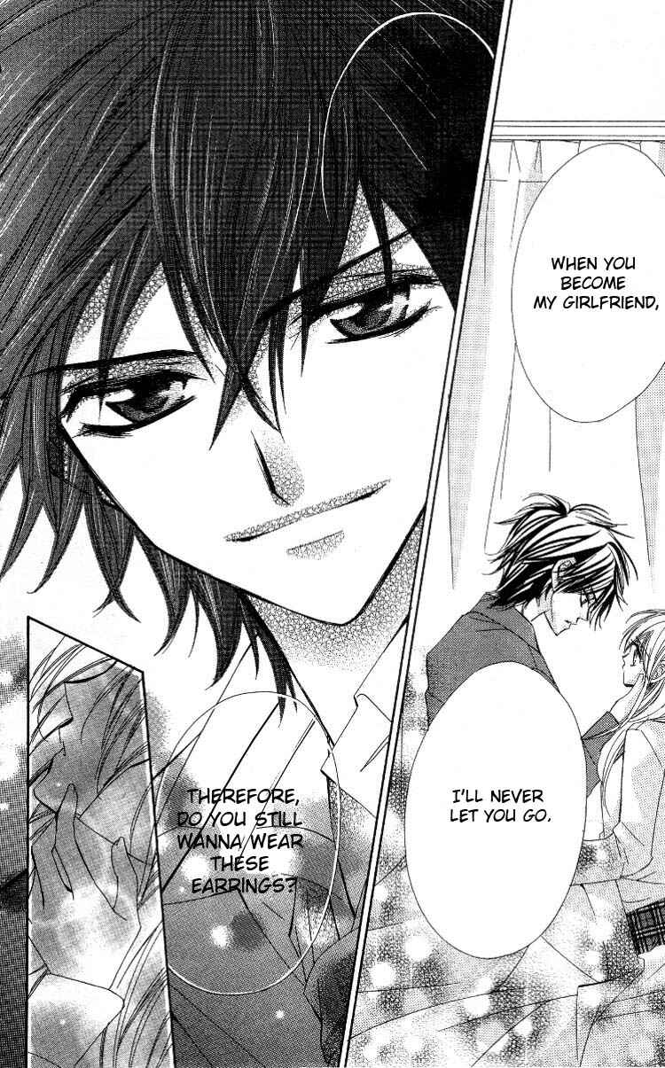 Page 33 Chapter 1 Bitter na Kokuin