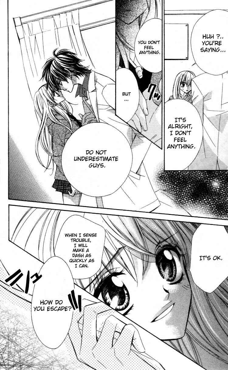 Page 8 Chapter 1 Bitter na Kokuin