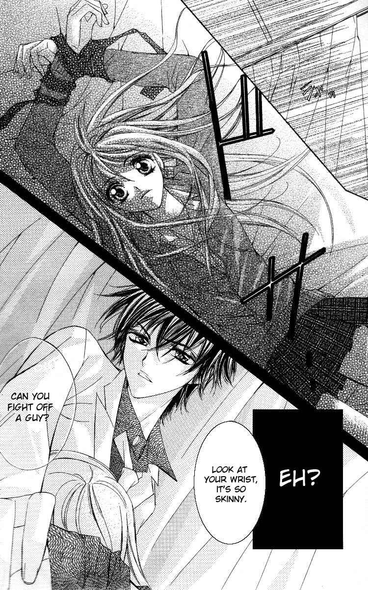 Page 9 Chapter 1 Bitter na Kokuin