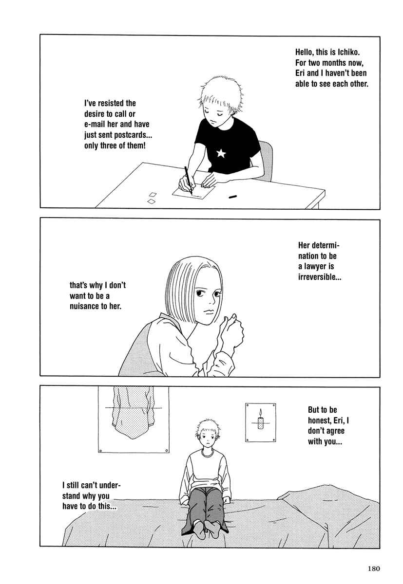 Page 2 Chapter 12 Love My Life