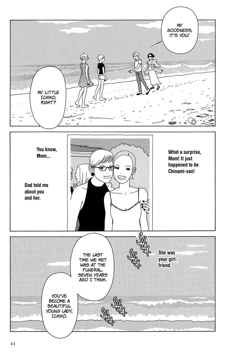 Page 7 Chapter 3 Love My Life